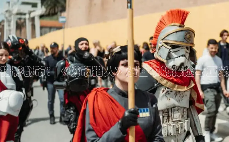 包子漫画官网入口正版下载